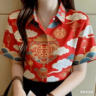 Lunar New Year Women Shirt for Women Tops Full Printing shirt Clothing Hawaiian shirt Chinese Short-