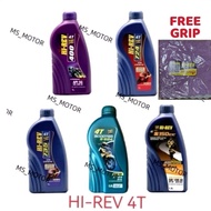 HI REV 4T ENGINE OIL 400 724 735 S150 S624 SAE40 10W40 15W50 1L 1.2 LITER - FREE GIFT MINYAK ENJIN H