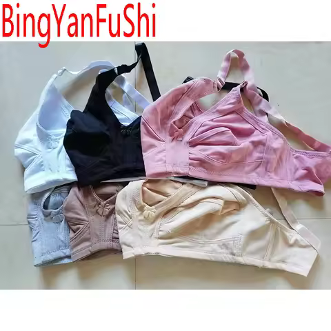 Women Wireless Bra 115F 115E 110F 110E 110D 110C 105F 105D 100F 100E 100DD 95F 95E 95DD 90E 90DD 90C