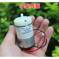 Large Flow 520 Air Pump DC24V Micro Air Pump Oxygen DC12V-24V Outdoor Fishing Oxygen Pump
