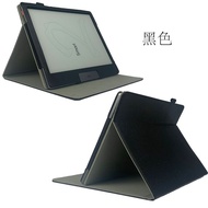 BOOX Note Air2 Plus 34cm All-Inclusive Shock-resistant Bracket Protective Case [Same Day Shipment]