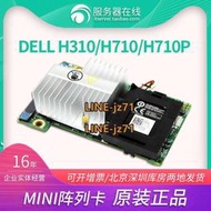 熱賣Dell PERC H310 H710P MINI R720 直通 IT陣列卡PCIE 5CT6D FRH64