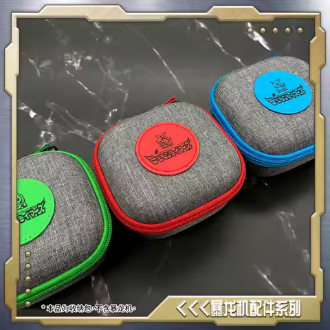 Digimon 25th Anniversary Color Screen D-ARK Digivice Protective Case Storage Bag PU Cover D3 Tamers 