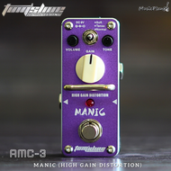 Toms Line Engineering เอฟเฟคเสียงแตก รุ่น AMC-3 Manic (High Gain Distortion)