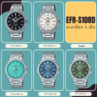 นาฬิกาข้อมือ Casio Edifice EFR-S108D Seires ตัวเรือนบางพิเศษ รุ่น EFR-S108D-1 EFR-S108D-7