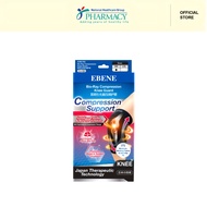 Ebene Bio-Ray Compression Knee Guard S/M / Ebene Bio-Ray Compression Knee Guard L/XL