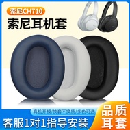 Suitable for SONY SONY WH-CH710N Earphone Case CH720N Earphone Case ch720n Earmuffs Headphone Sponge