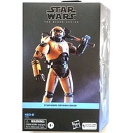 Star Wars The Black Series NED-B Inquisitor 1-JAC Obi-Wan Kenobi Wandering Teeka Jawa Princess Leia 