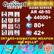 【BUY ONE TAKE ONE】หมายเลขบัญชี Genshin Impact ID จำกัด 5 ดาว + อาวุธลายเซ็น + 440roll Action Figures Toys XMAS Gift