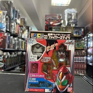 幪面超人-FMCS 03 幪面超人 Fourze 20號開關 火焰形態	20230720025