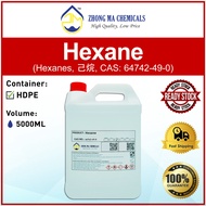 Hexane (Hexanes, Isohexane) 5L / 5000ML