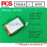 800mah 403450 3.7V Lipo Lithium Polymer Rechargeable Battery Large Capacity MP3/Car Camera Recorder/
