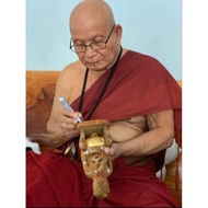 kruba boonyang 五眼四耳/sihuhata/洗胡哈打供奉型bucha