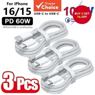 USB-C to USB-C 60W Fast Charging Cable Compatible For iPhone 16/15 Pro Max/ iPad Pro/Air 5, MacBook/