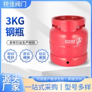 Outdoor camping stove steel canister portable for home use3KG Gas cylinder, gas tank