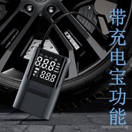 （In stock）Mini Portable Bicycle Electric Car Tire Pump Air Pump Handheld Wireless Charging Car Air Pump