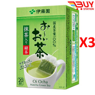 伊藤園 itoen即沖茶包 綠茶包 (含抹茶）1.8gx20包X3盒（平行進口）632468  G6-3
