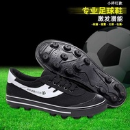 kasut bola sepak Kasut latihan bola sepak asli yang baru, kasut bola sepak klasik Big A B, kuku pata