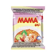 Makanan Mie Instan Impor Thailand Mama Oriental Style Instant Noodle Varian Hot & Spicy Green Curry 