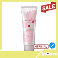 【Direct From Japan】NANOAMINO Salon treatment, Beauty salon exclusive product, collagen formula, Salon exclusive product, Damage repair, Nano Amino Treatment RM-RO, moist type, moisturizing, 250g