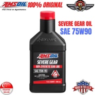 AMSOIL Severe Gear Oil Lube SAE 75W90 100% Synthetic(Made in USA 🇺🇸)
