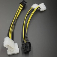 Molex to Vga 8 pin converter cable