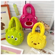 DRCASE Fluffy Cute Cartoon Bag Women Beg Cute Kids Bag