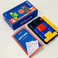 ของแท้ Giiker Super Slide Huarong Road Game เกมเซนเซอร์อัจฉริยะ 500+ ของเล่น ฝึกสมอง สําหรับเด็ก เกม