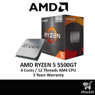 AMD RYZEN 5 5500GT 3.6GHz Up to 4.4GHz 16MB AM4 PROCESSOR WITH AMD RADEON GRAPHICS