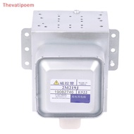 [Thevatipoem] Microwave Oven Magnetron 2M219J Compatible for Midea 519J Microwave Parts 100% Origina