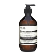 Australia Aesop Geranium Leaf Body Cleanser/Balm 500ml