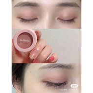 This Rubber Powder Gives Me Welding On Lying Silkworm Etude house Etude house br401 Eyeshadow Lying 
