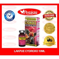 ◄Cydroxo Double Acting B12 10ml of LDI for Gamefowl Rooster Conditioning