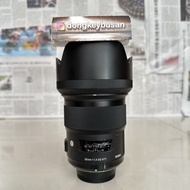 sigma 50mm 1.4 art for Nikon