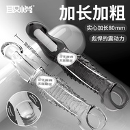 Asian Fit Condom Men Delay Duri 避孕套