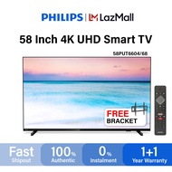 Philips 58 Inch 4K Ultra HD UHD HDR SMART TV 58PUT6604 DVB-T2 MYTV Dolby Atmos Dolby Vision Netflix Youtube