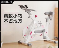 ：超靜音動感單車飛輪健身車 家用小型健身房專用減肥器材 競速車 踏步機單車 室內運動健身車
