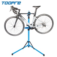 TOOPRE Mountain Bike Repair Frame Workbench Bicycle Repair Frame Highway Bike Display Frame Aluminum Alloy Foldable