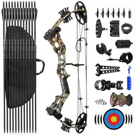 Compound Bow Set 15-45lbs for Pull Beginner and Teens Right Handed Adjustable 18"-29" Draw Length, 3