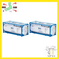 [Japanese Version] TOMYTEC TOMIX HO Gauge Private ISO 20ft Tank Container Frame Type NRS 2pcs HO-314