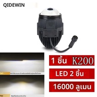 ขายส่งราคา k200 ไฟตัดหมอก led dual สี 5000LM H4 H7 9005 100W 2.0 นิ้ว Bi โปรเจคเตอร์เลนส์ไฟหน้าสําหร