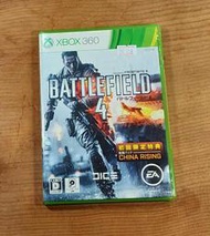 X-BOX 360日版遊戲- 戰地風雲4 Battlefield 4（瘋電玩）
