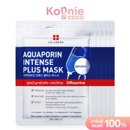 Leaders Aquaporin Intense Plus Mask [25ml x 5pcs] ลีดเดอร์ แผ่นมาสก์หน้า เพื่อดูแลปัญหาผิวแห้ง ขาดน้