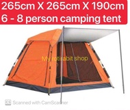 CAMPING TENT 6-8 PERSON(265x265x190cm)WATERPROOF OUTDOOR ACTIVITY FAMILY JOURNEY