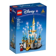 (STT) LEGO Disney 40478 Mini Disney Castle