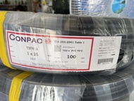 CONPAC สายไฟ THW-A 25 ยาว 100 เมตร/ม้วน สายอลูมิเนียม สายมิเนียม สายไฟอลูมิเนียม สายไฟสายเมน