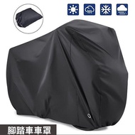 [Limited Time Discount Sale] Bicycle Cover Bicycle Cover Bicycle Cover Anti-dust Cover Motorcycle Co