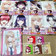 現貨【特典:B6雙面文件夾+貼紙SET】戀上換裝娃娃 漫畫 1 2 3 4 5 6 7 8卷 特典版 日文 喜多川海夢 黑江雫 莉茲 黑翠蝶花 十六夜亞理沙 兔女郎 麗大人 cosplay 