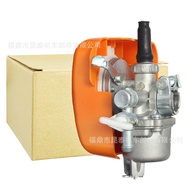 Carburetor For Rumput328 SUM328 BG328 T328 T318 PRO338 Tl33 Tb43 Factory Ready Stock
