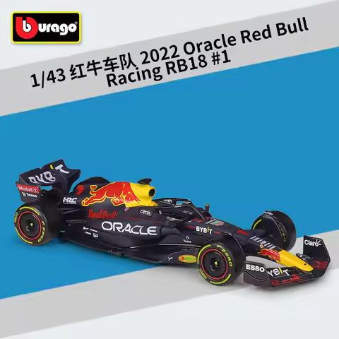 Bburago 1:43 Red Bull 2022 Rb18 F1 #1 #11 Race Car Simulation Alloy Finished Car Model Vistapan Char